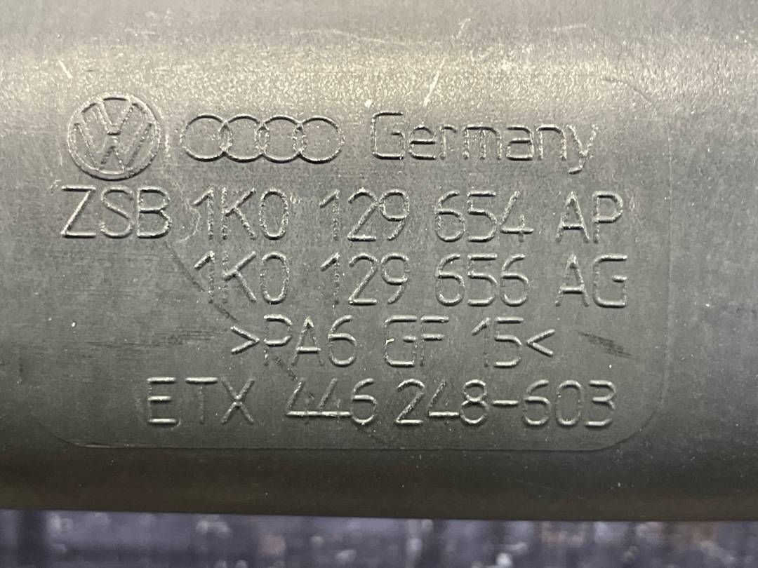 Патрубок впускной, 1480 рублей, Красноярск