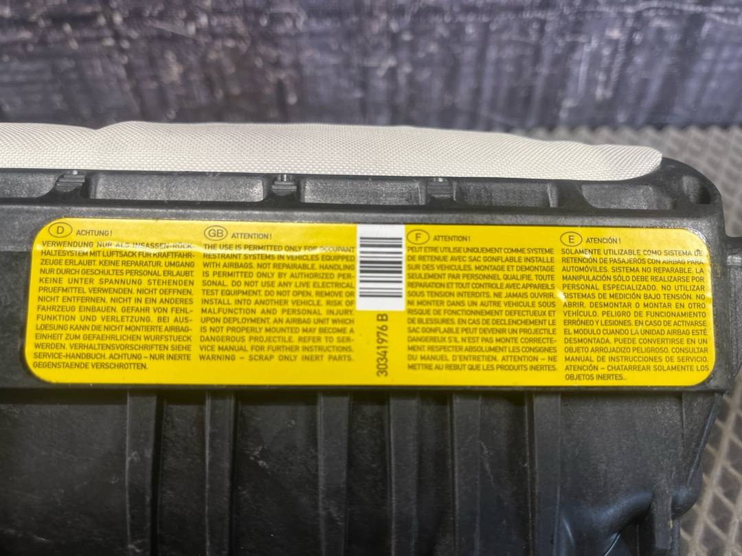 Подушка безопасности, 3460 рублей, Красноярск