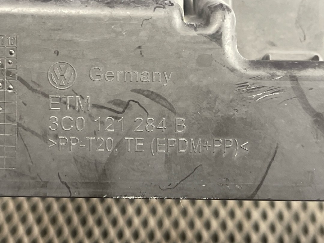 Диффузор радиатора, 750 рублей, Красноярск