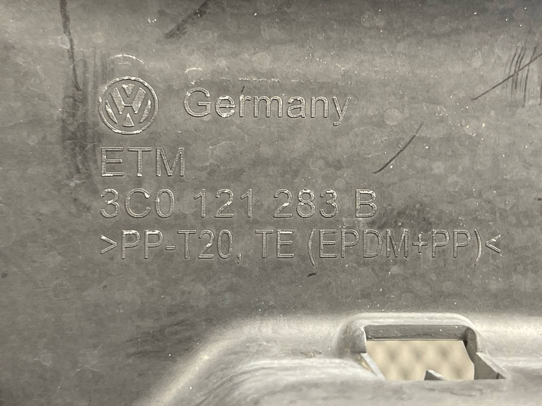 Диффузор радиатора, 750 рублей, Красноярск