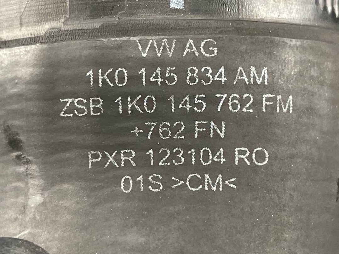 Патрубок интеркуллера, 1510 рублей, Красноярск