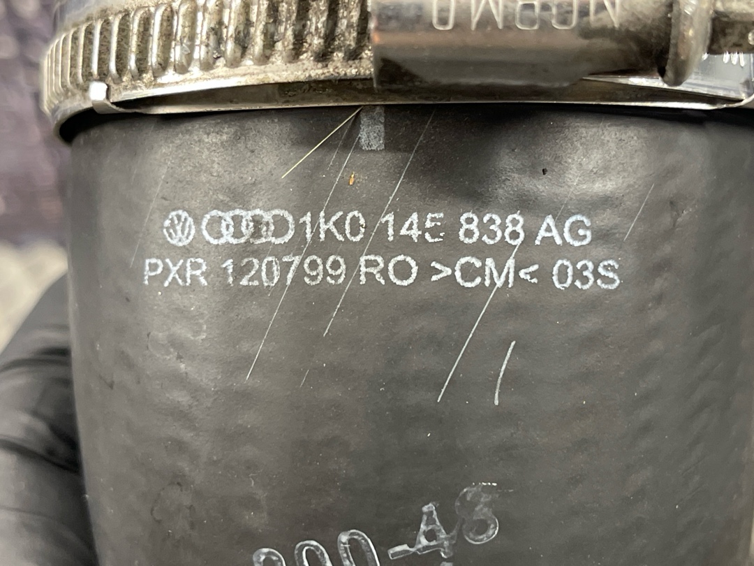 Патрубок интеркуллера, 1120 рублей, Красноярск