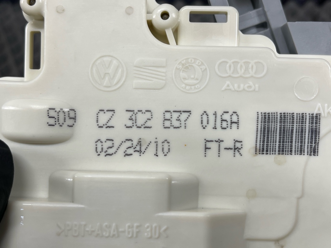 Замок двери, 2120 рублей, Красноярск