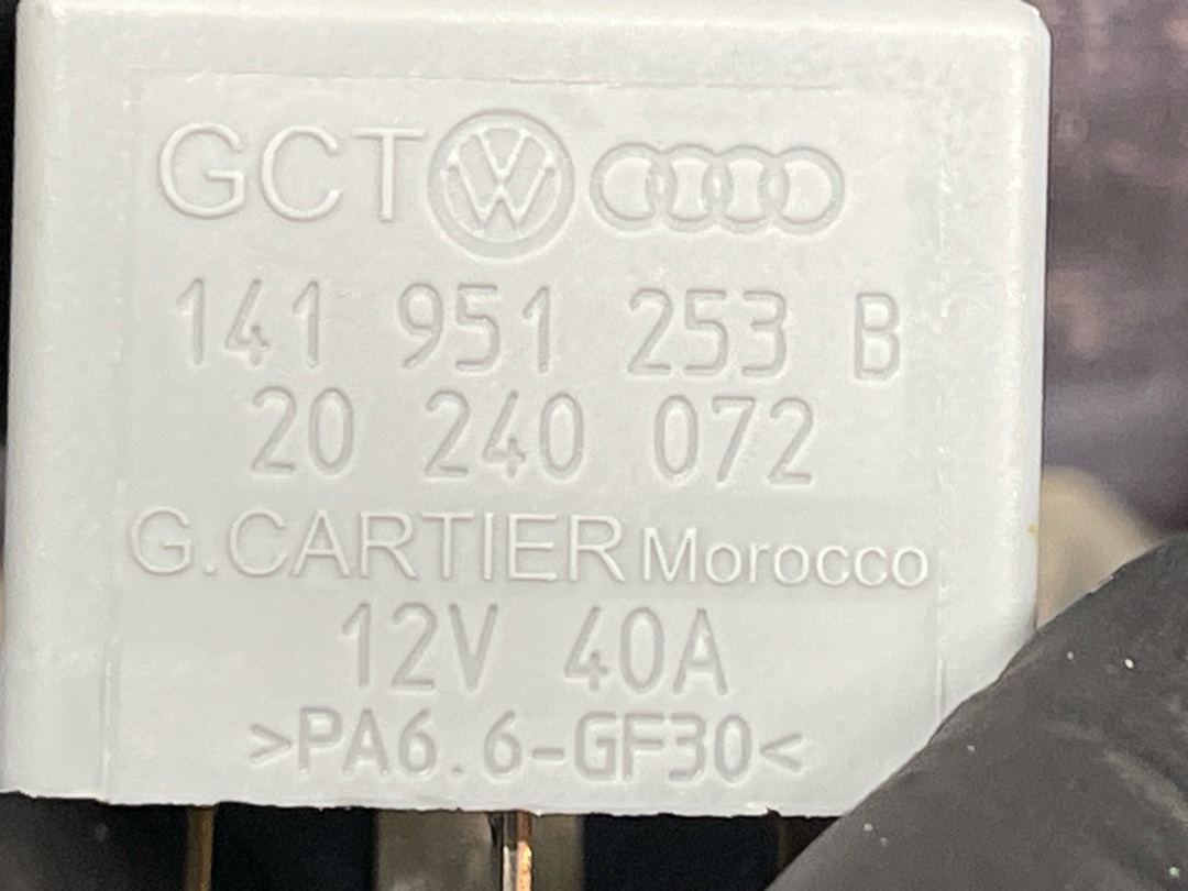 Реле, 420 рублей, Красноярск