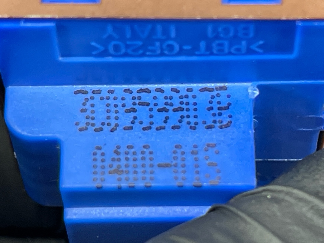 Блок кнопок, 860 рублей, Красноярск