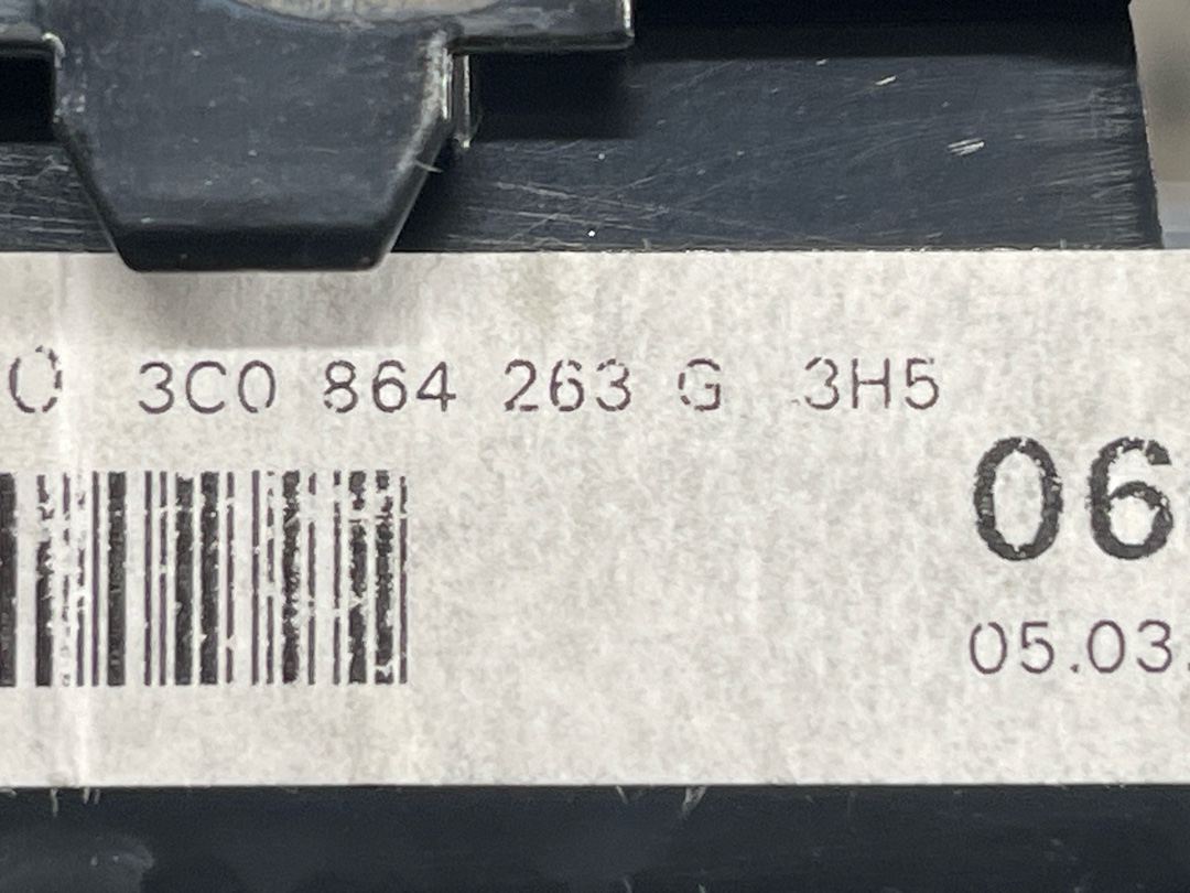 Декоративная накладка, 890 рублей, Красноярск