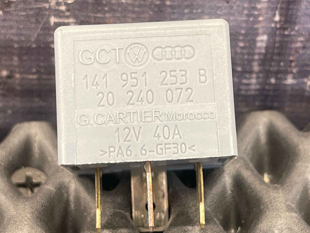 Реле, 420 рублей, Красноярск