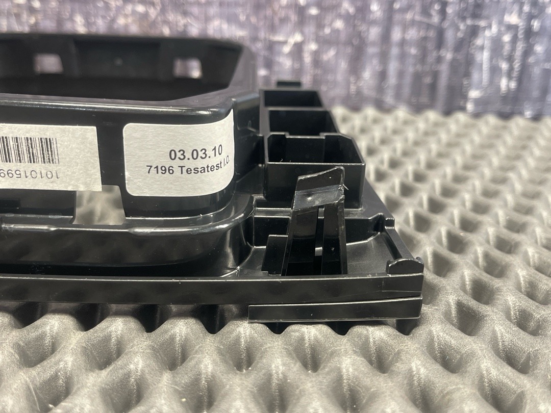 Декоративная накладка, 890 рублей, Красноярск