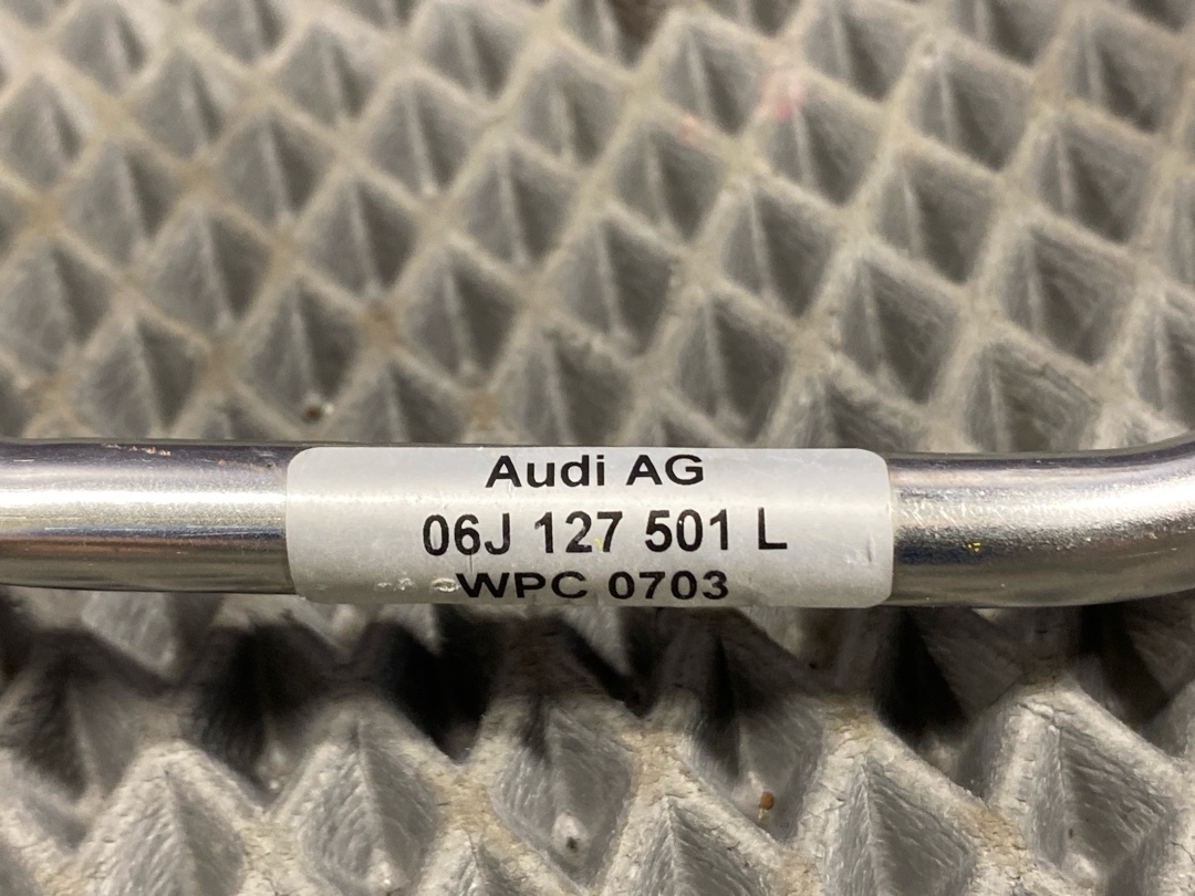 Топливная трубка, 1210 рублей, Красноярск