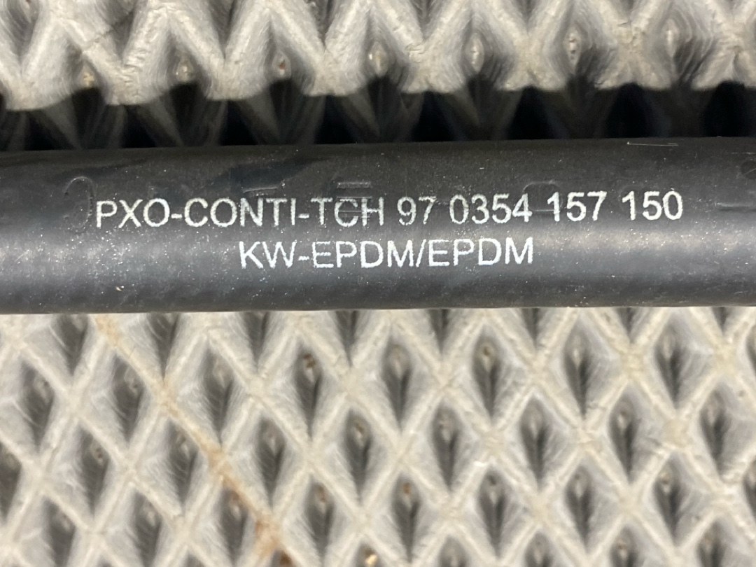 Трубка охлаждения, 1620 рублей, Красноярск