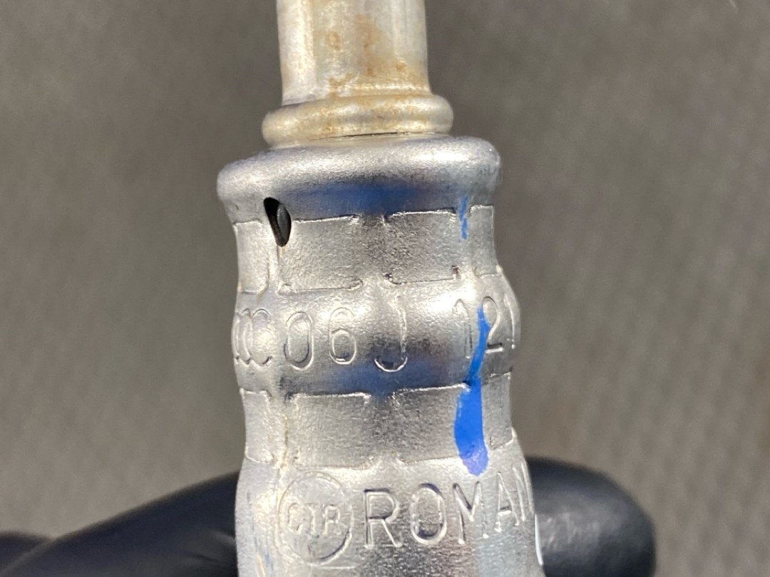 Трубка охлаждения, 1620 рублей, Красноярск