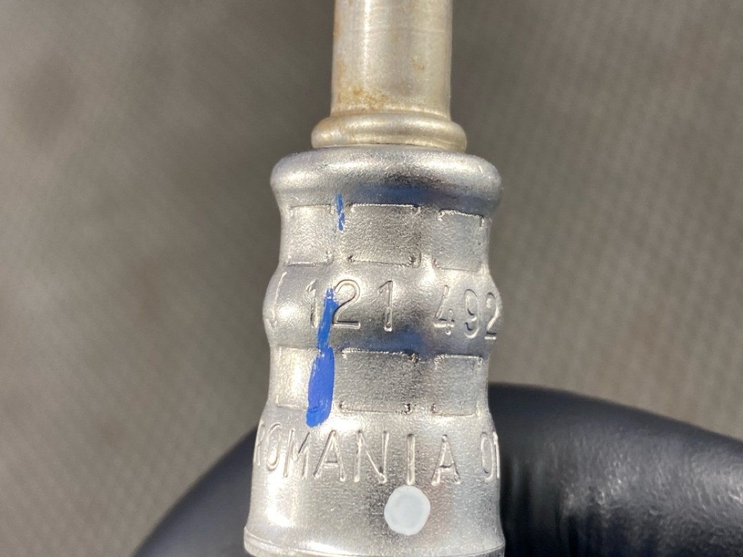 Трубка охлаждения, 1620 рублей, Красноярск