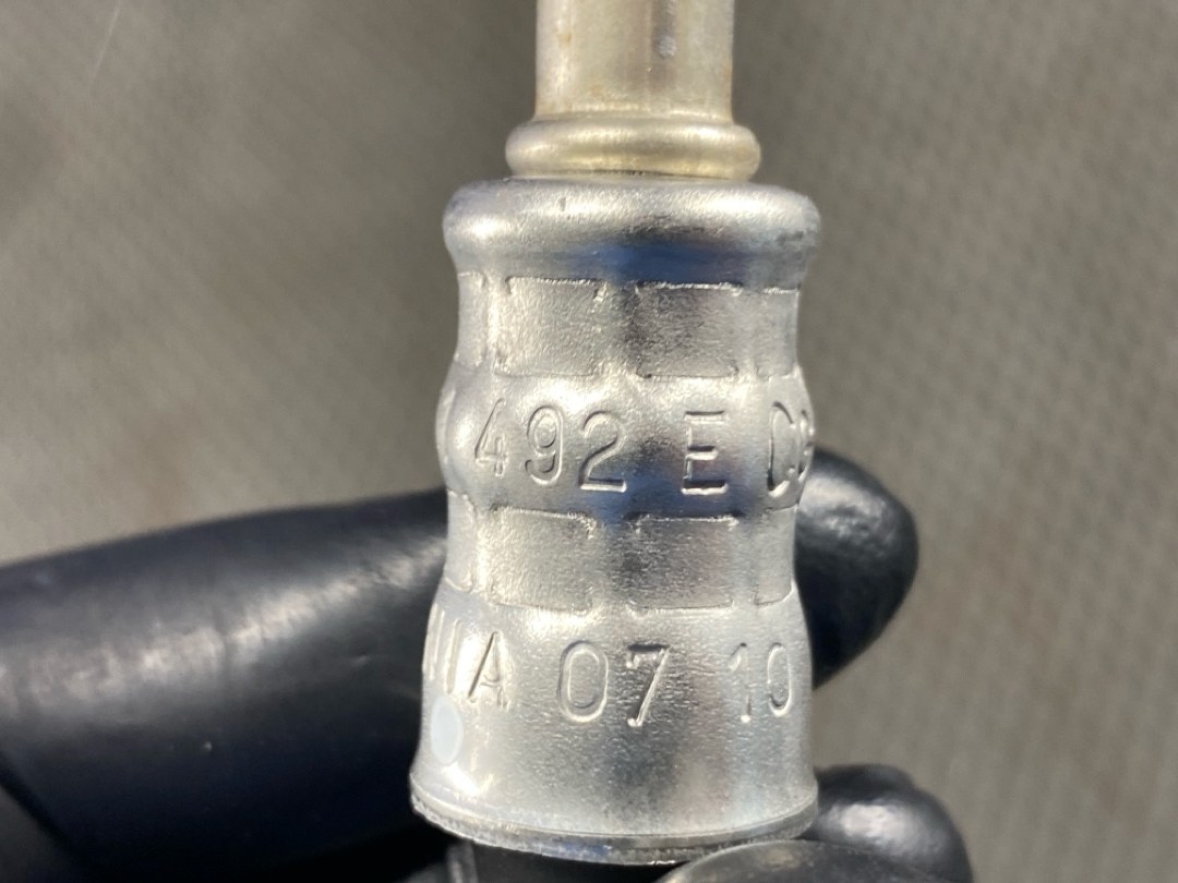 Трубка охлаждения, 1620 рублей, Красноярск