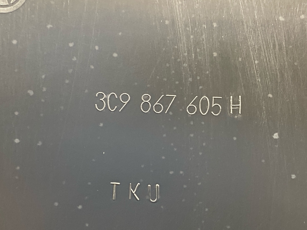 Обшивка крышки багажника, 1880 рублей, Красноярск