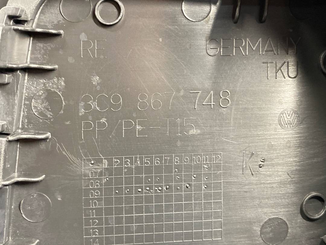 Обшивка крышки багажника, 1880 рублей, Красноярск