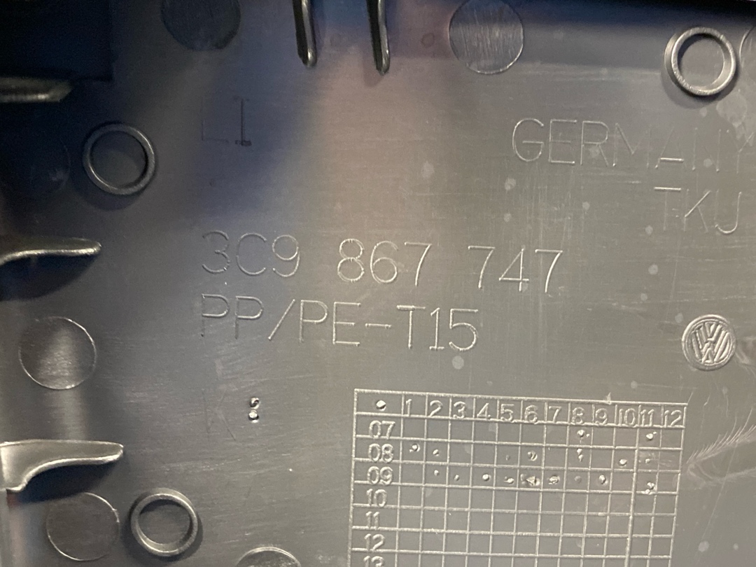 Обшивка крышки багажника, 1880 рублей, Красноярск