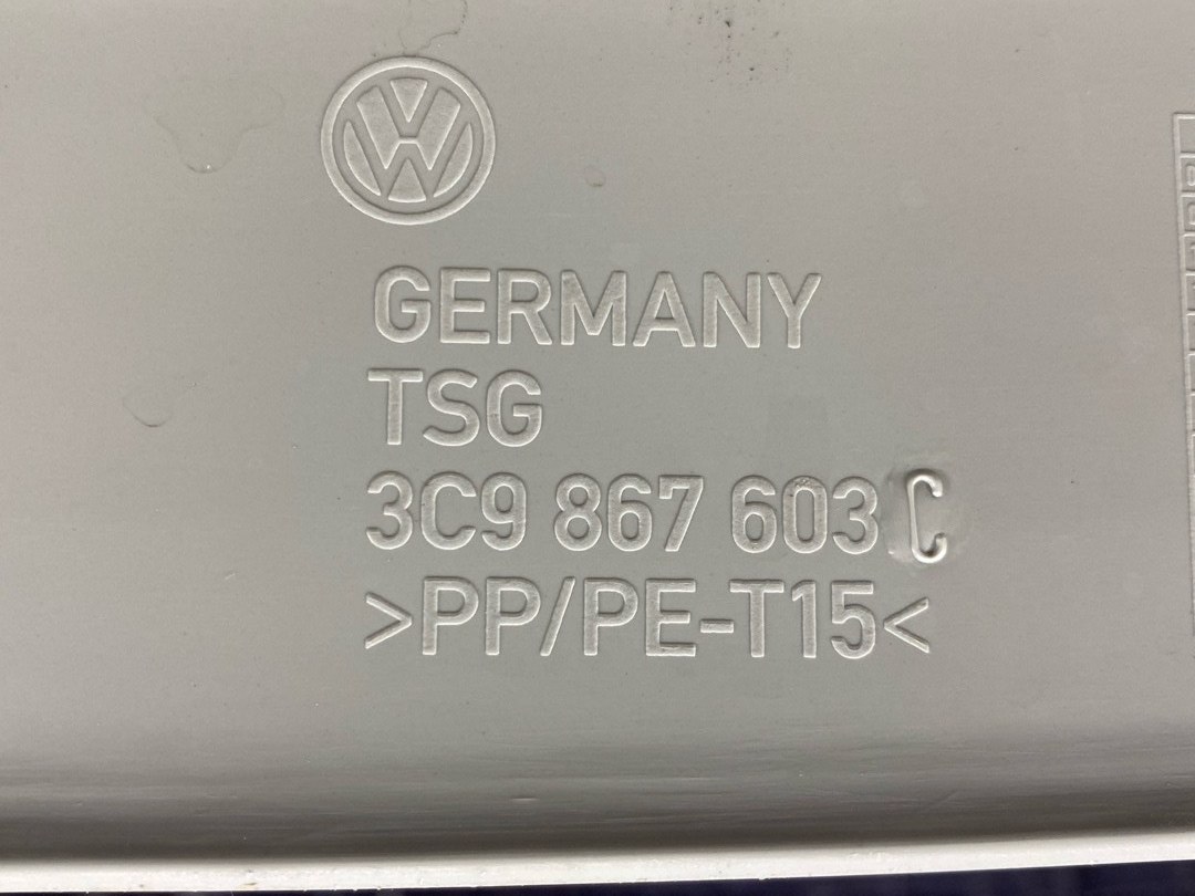 Обшивка крышки багажника, 670 рублей, Красноярск