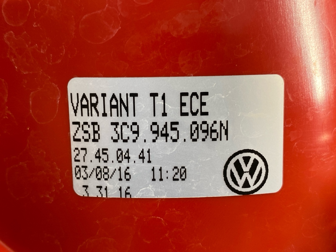 Фонарь, 8340 рублей, Красноярск