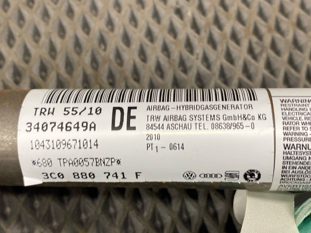 Подушка безопасности, 1460 рублей, Красноярск