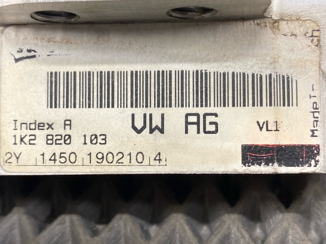 Клапан кондиционера, 1470 рублей, Красноярск