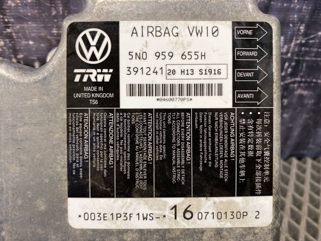 Блок управления Airbag, 1284 рублей, Красноярск
