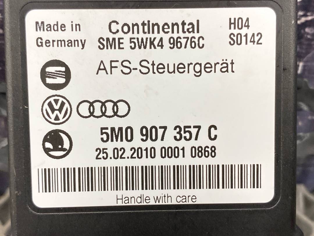 Блок управления адаптивным освещением, 2560 рублей, Красноярск