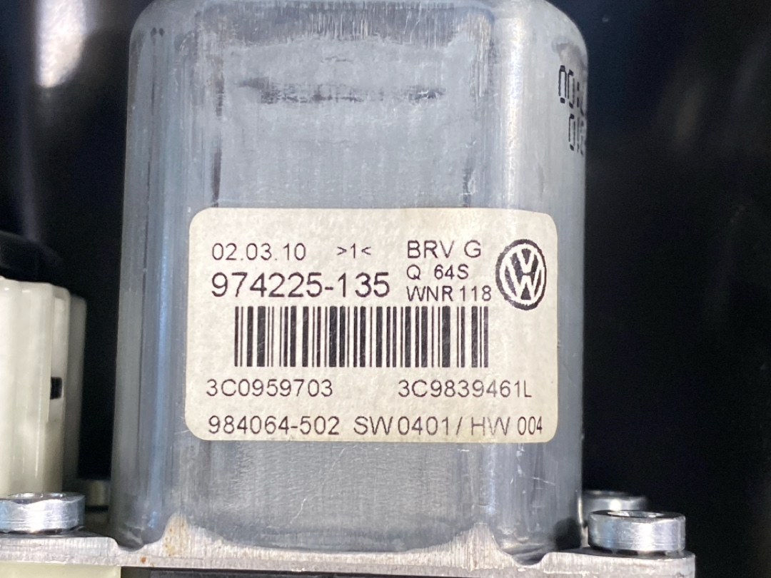 Стеклоподъемник, 1730 рублей, Красноярск