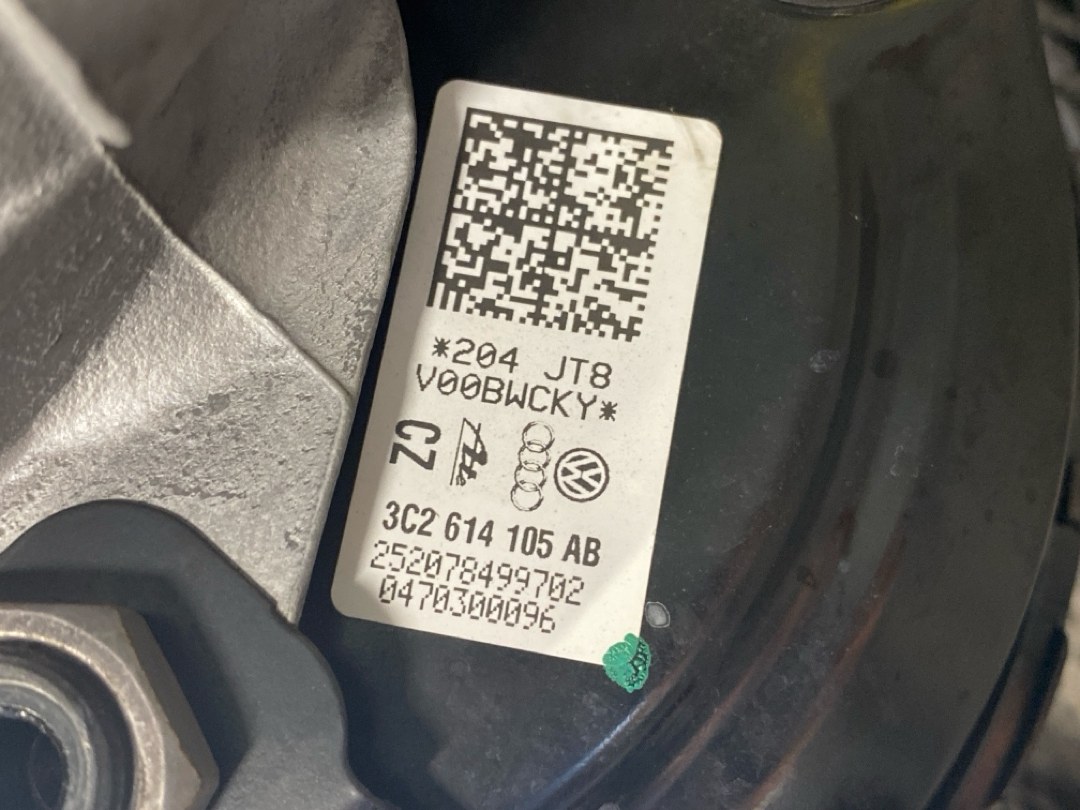 Вакуумный усилитель, 2620 рублей, Красноярск