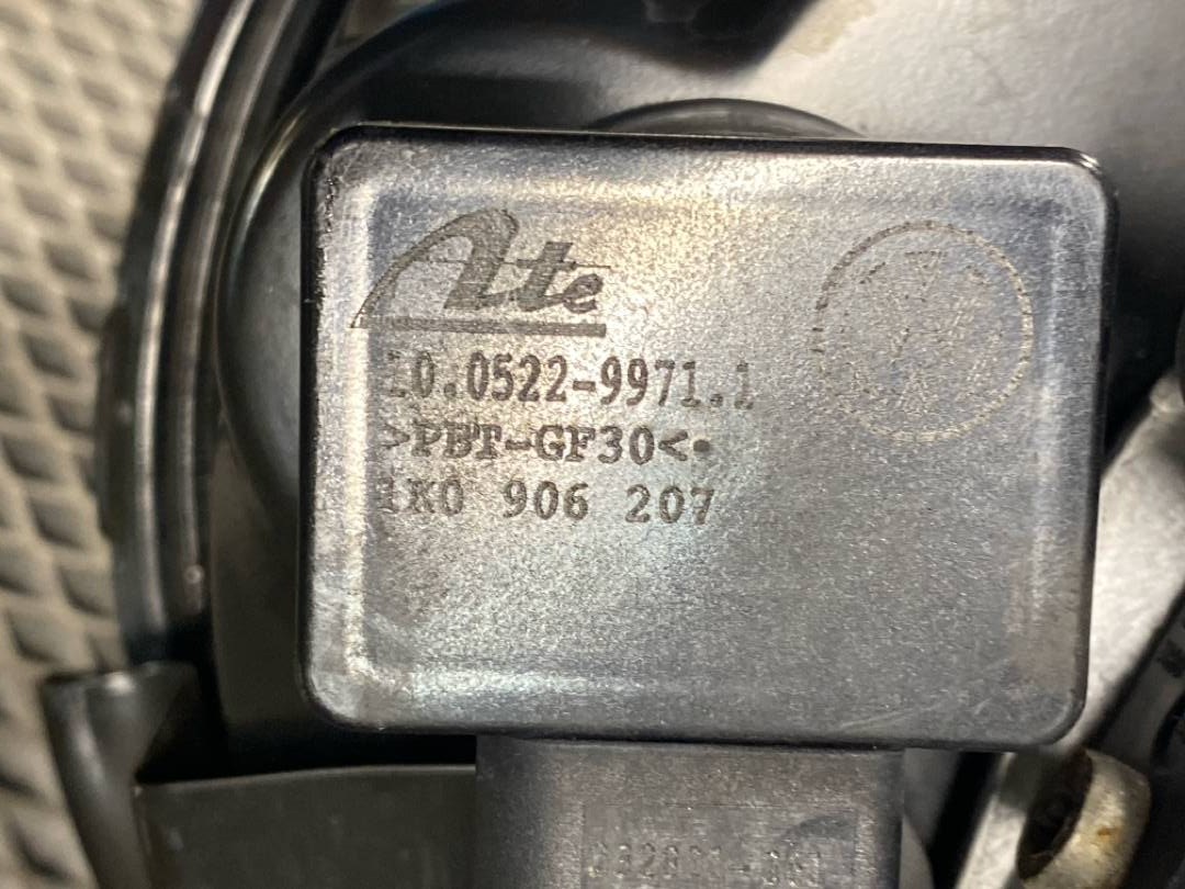 Вакуумный усилитель, 2620 рублей, Красноярск