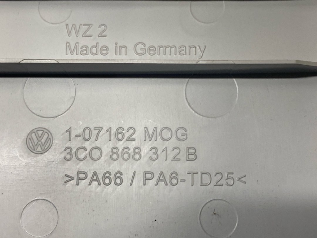 Обшивка салона, 870 рублей, Красноярск