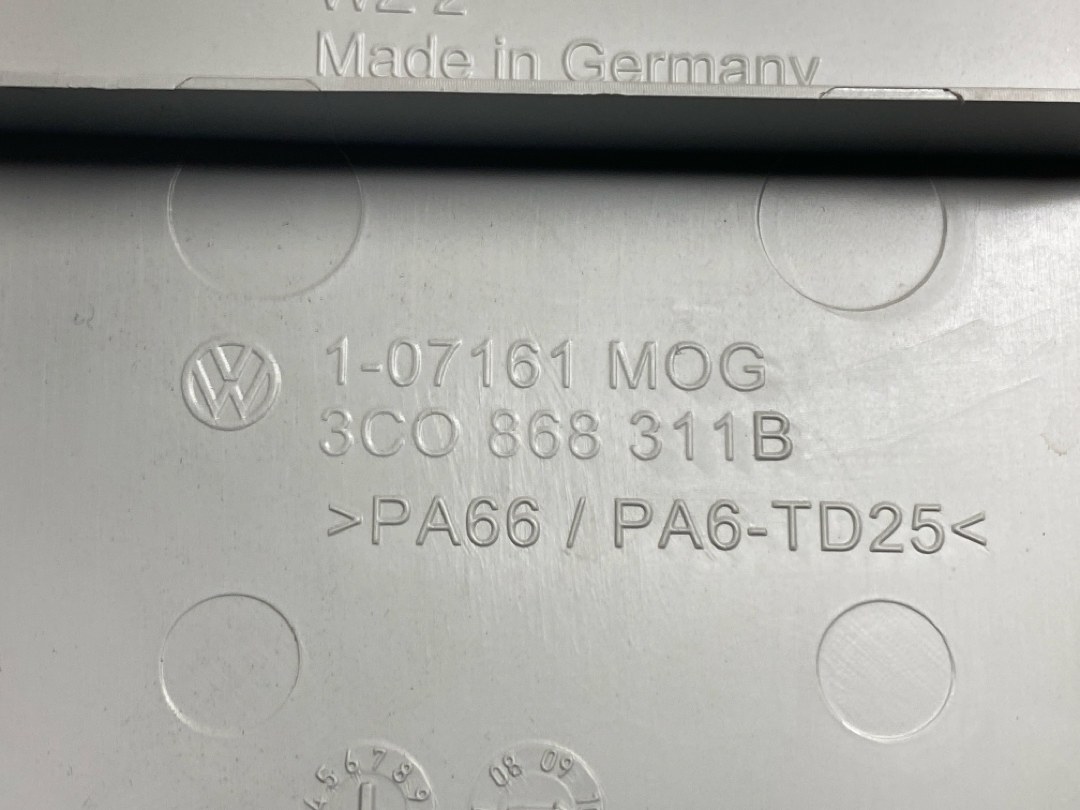 Обшивка салона, 870 рублей, Красноярск