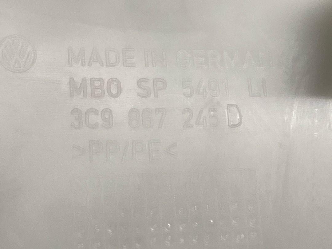 Обшивка салона, 870 рублей, Красноярск