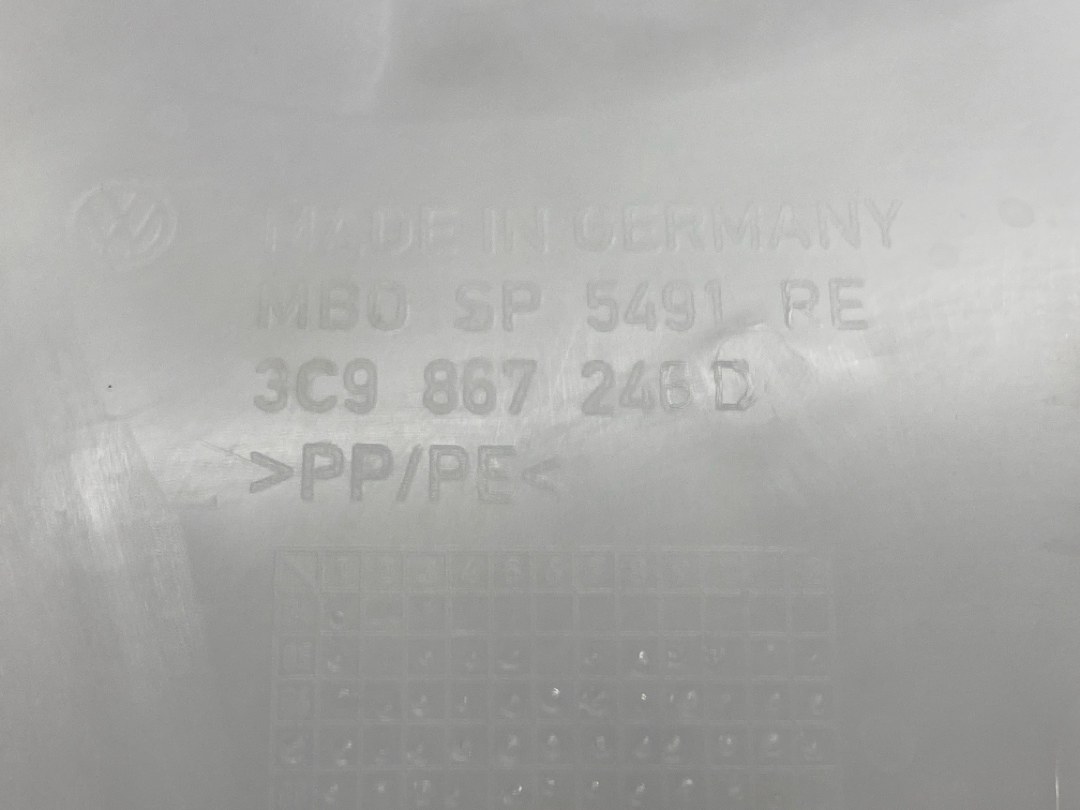 Обшивка салона, 870 рублей, Красноярск