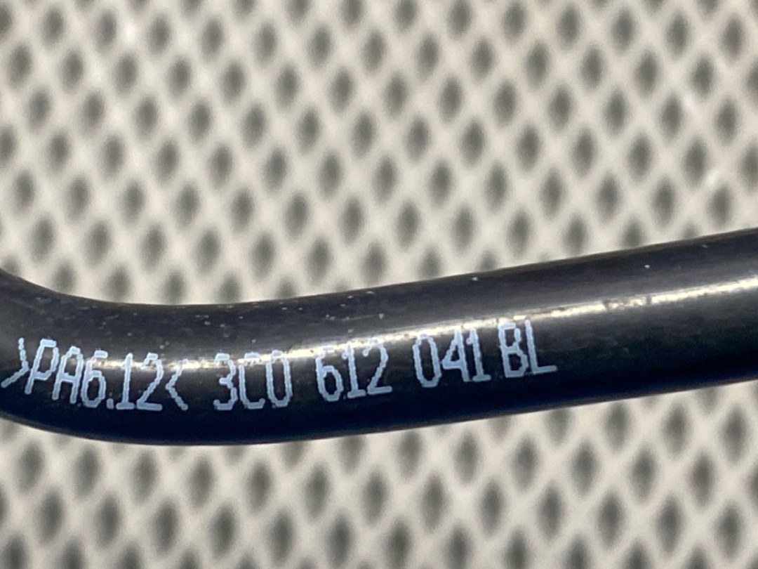 Шланг вакуумный, 4210 рублей, Красноярск