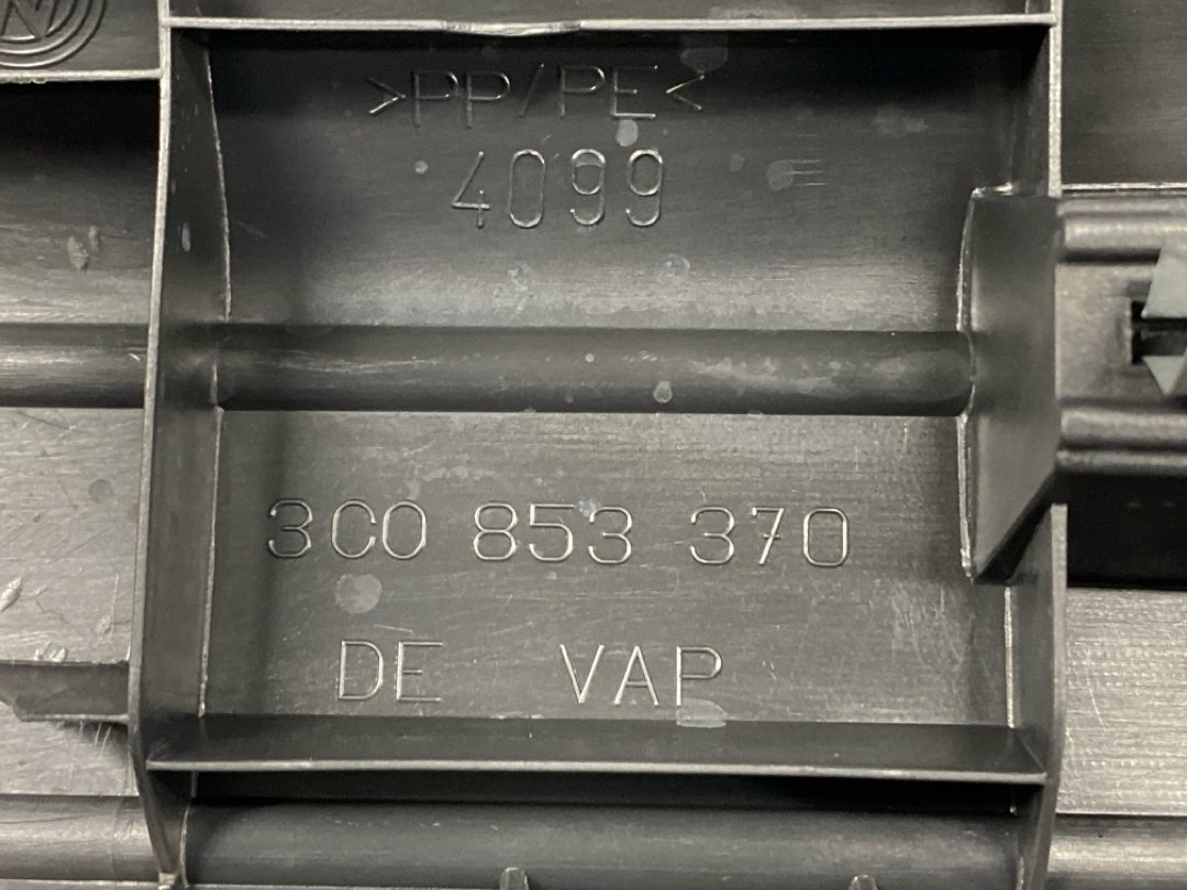 Накладка на порог, 560 рублей, Красноярск