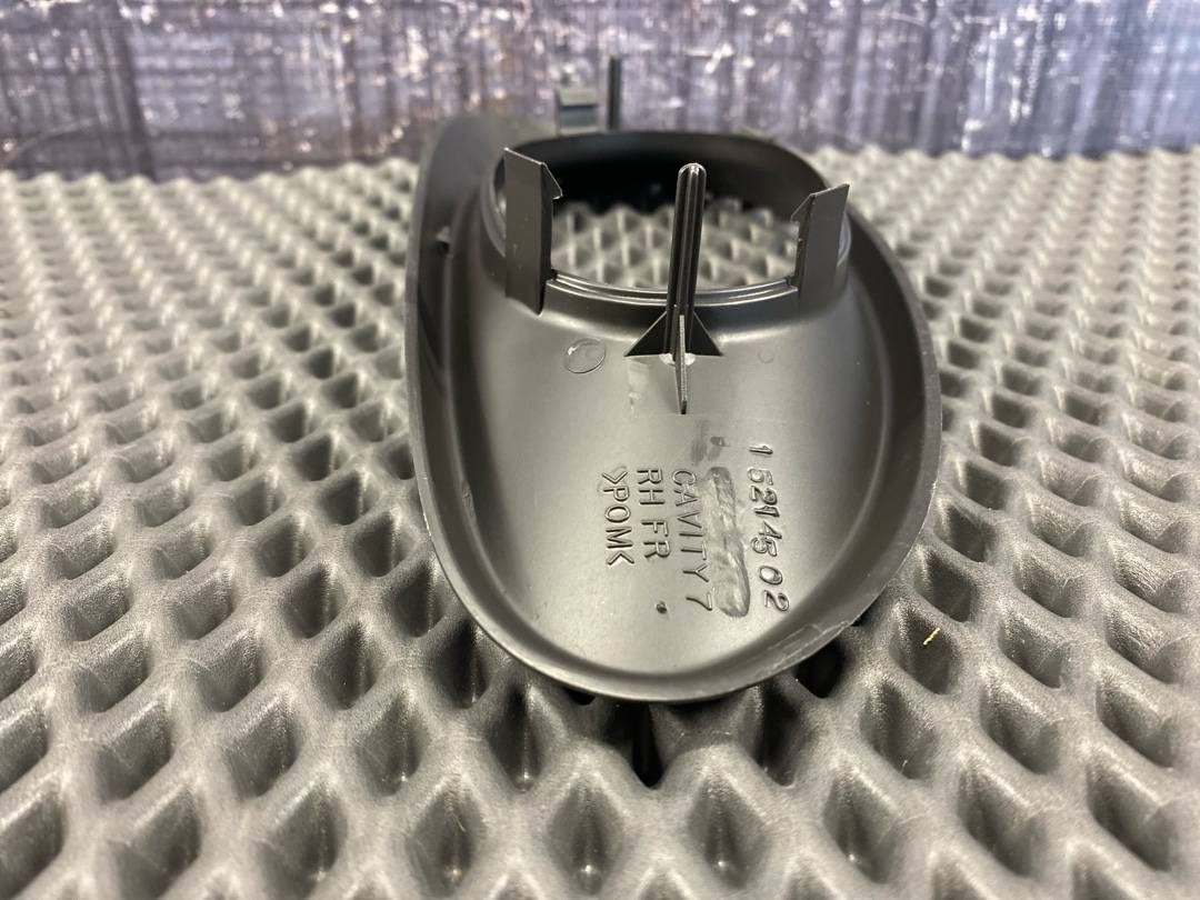 Декоративная накладка, 2410 рублей, Красноярск