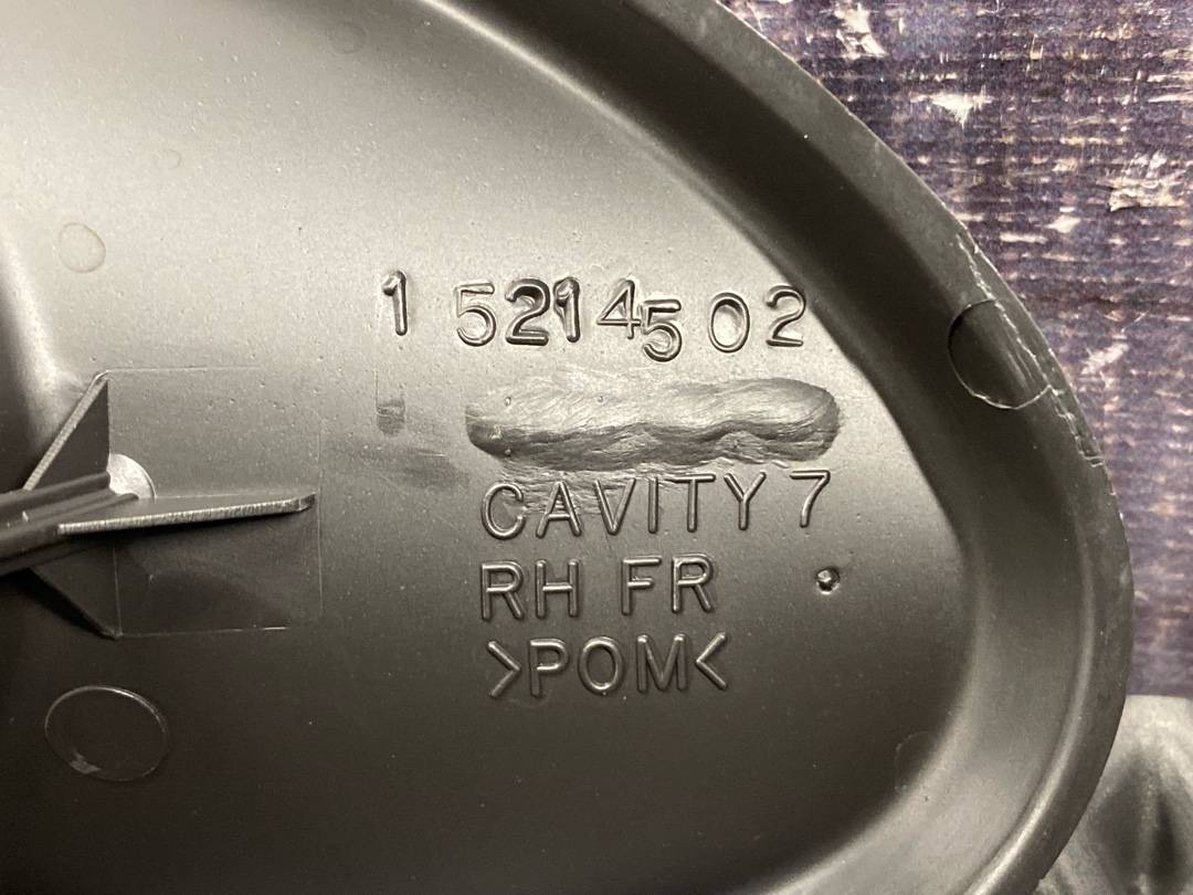 Декоративная накладка, 2410 рублей, Красноярск