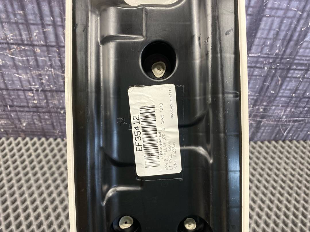 Обшивка салона, 1428 рублей, Красноярск