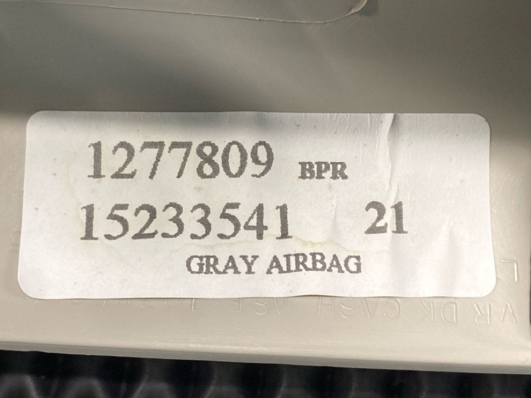 Обшивка салона, 1428 рублей, Красноярск