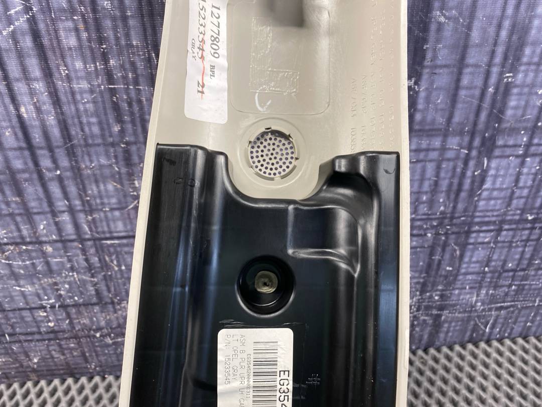 Обшивка салона, 1428 рублей, Красноярск