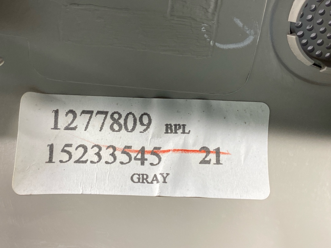 Обшивка салона, 1428 рублей, Красноярск