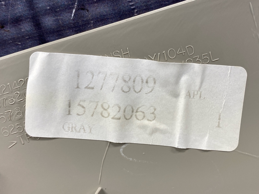 Обшивка салона, 969 рублей, Красноярск