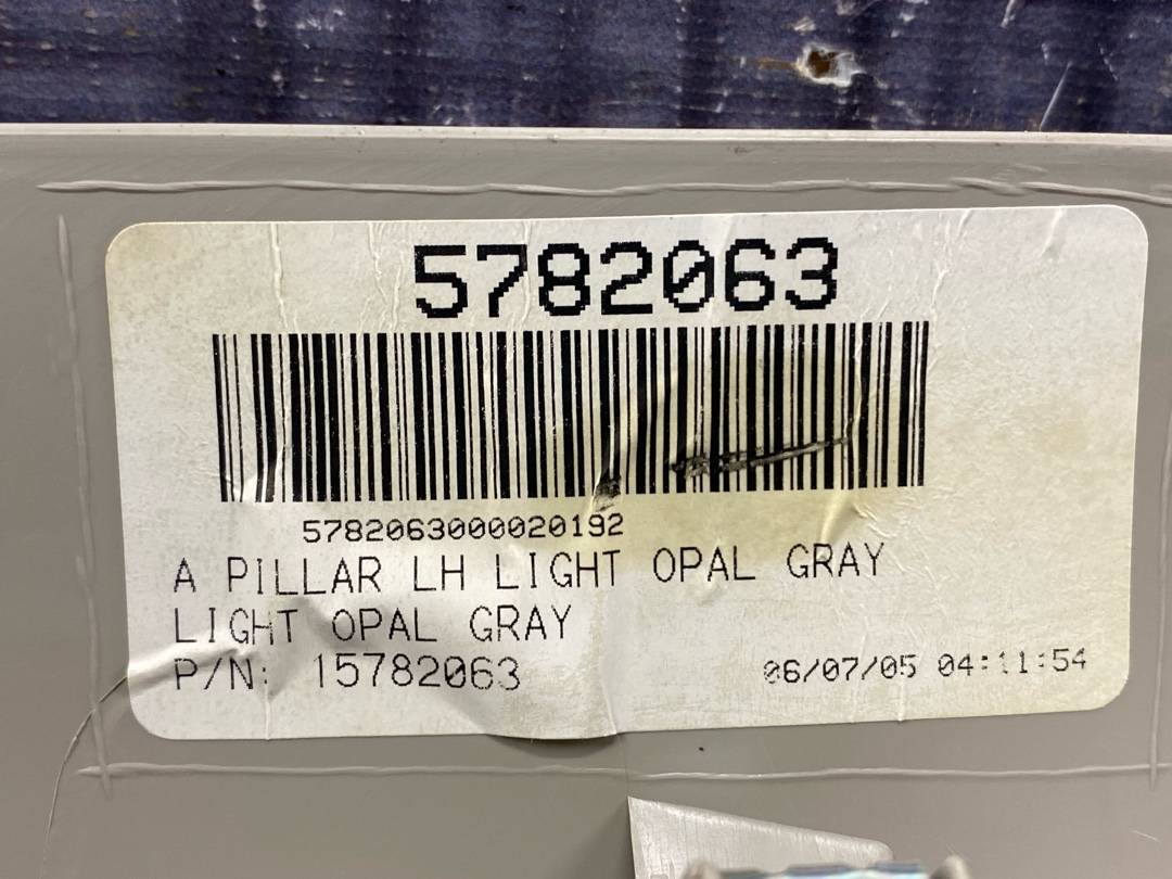 Обшивка салона, 969 рублей, Красноярск