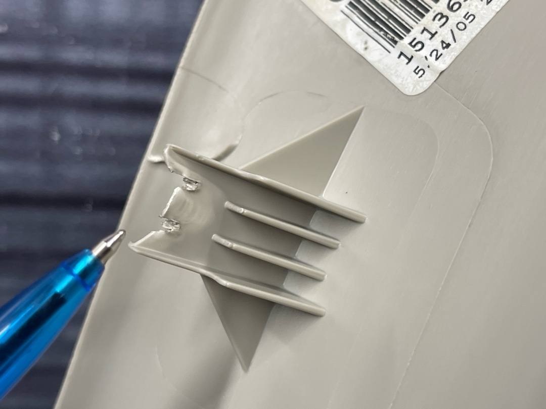 Обшивка крышки багажника, 1071 рублей, Красноярск