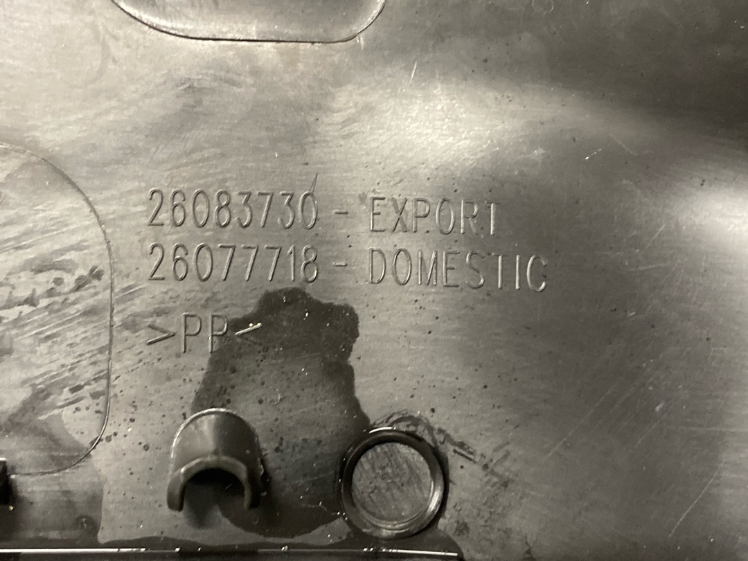 Кожух рулевой колонки, 1020 рублей, Красноярск