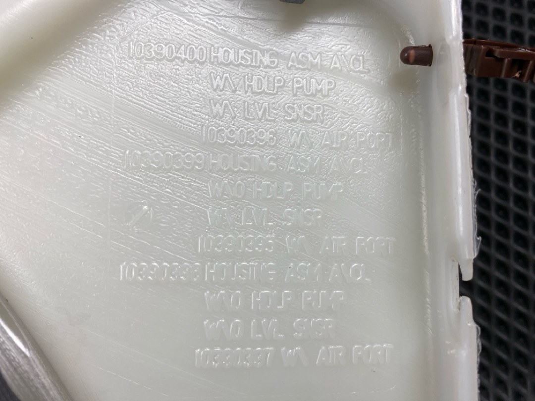 Бачок омывателя, 1940 рублей, Красноярск