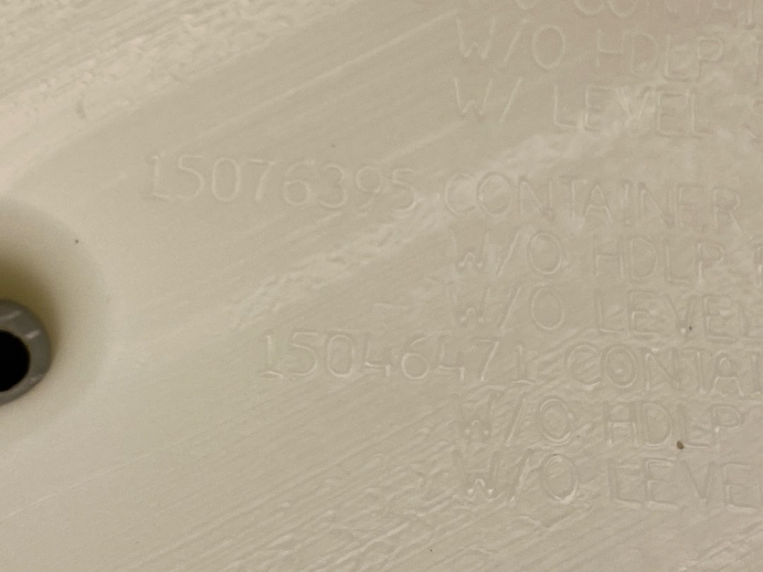 Бачок омывателя, 1940 рублей, Красноярск