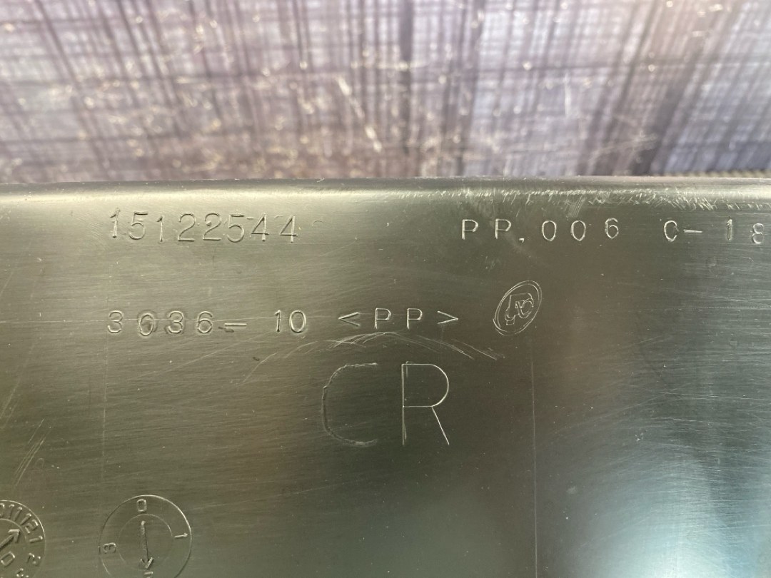 Подкрылок, 920 рублей, Красноярск