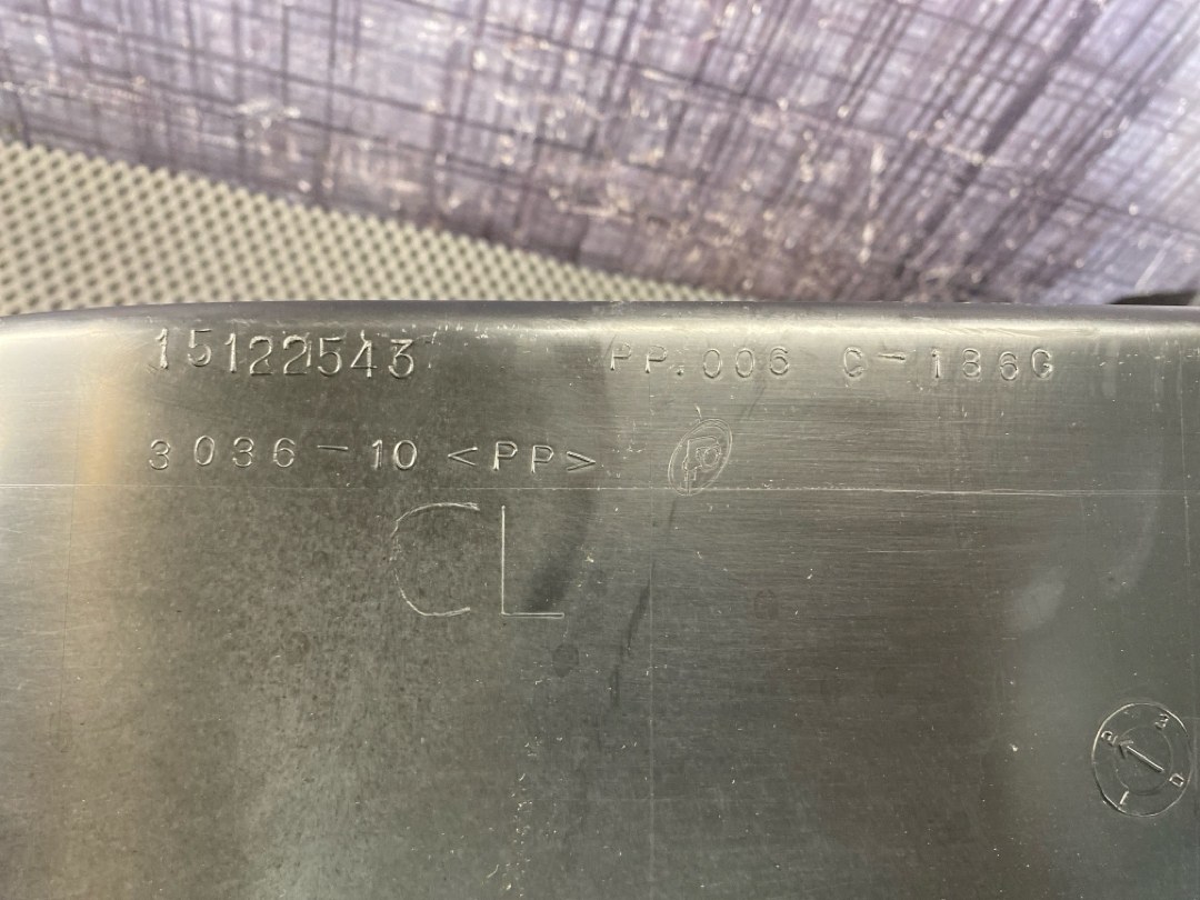 Подкрылок, 920 рублей, Красноярск