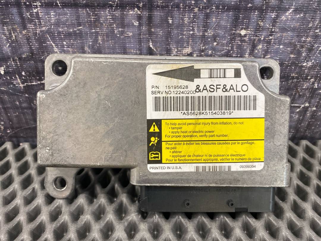 Блок управления Airbag, 15606 рублей, Красноярск